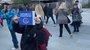 Žalbe sudu u Kragujevcu